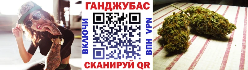 Купить Cocaine  А ПВП  Гашиш  АМФ  Мефедрон  Вяземский