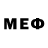 Меф 4 MMC syafrismen syafrismen
