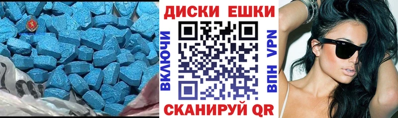 Купить где  Вяземский  Экстази louis Vuitton 