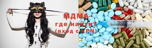 не бодяженный Беломорск
