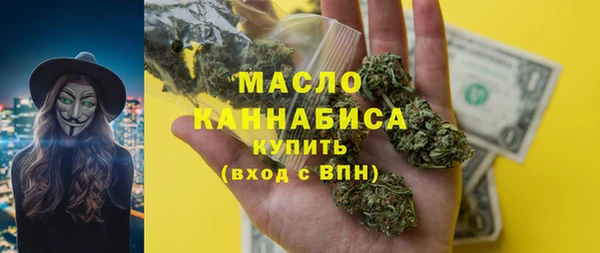 меф VHQ Белоозёрский