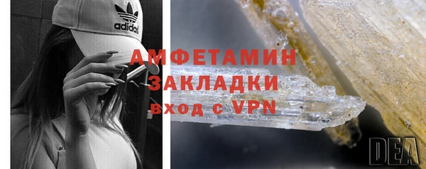 не бодяженный Беломорск