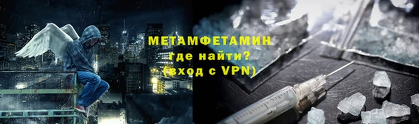 не бодяженный Беломорск