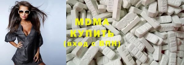 не бодяженный Беломорск