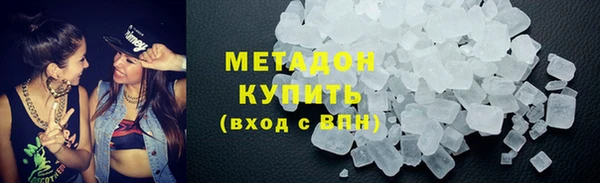 СК Белокуриха