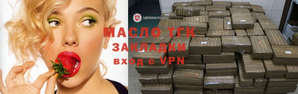 меф VHQ Белоозёрский