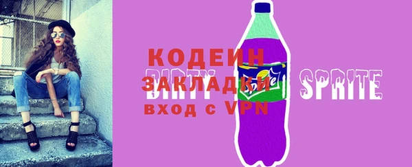 меф VHQ Белоозёрский