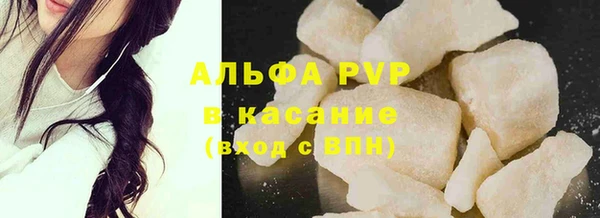 меф VHQ Белоозёрский
