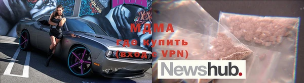 не бодяженный Беломорск