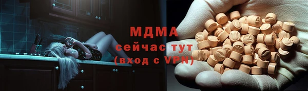 СК Белокуриха
