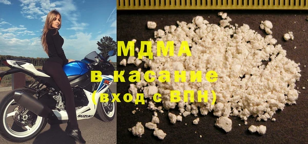 СК Белокуриха