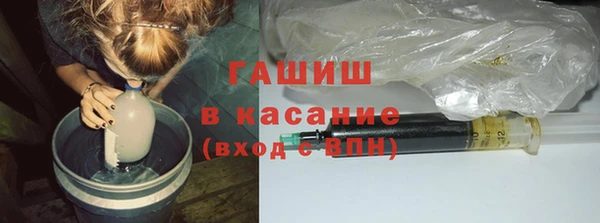 меф VHQ Белоозёрский