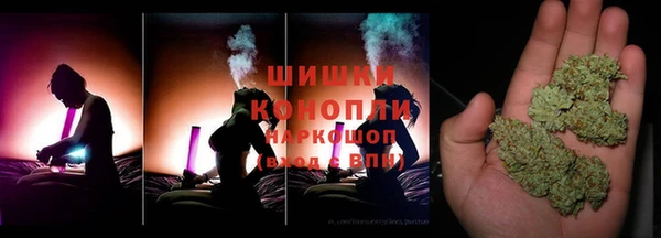 меф VHQ Белоозёрский