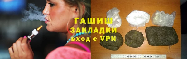 СК Белокуриха