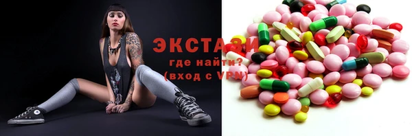 меф VHQ Белоозёрский