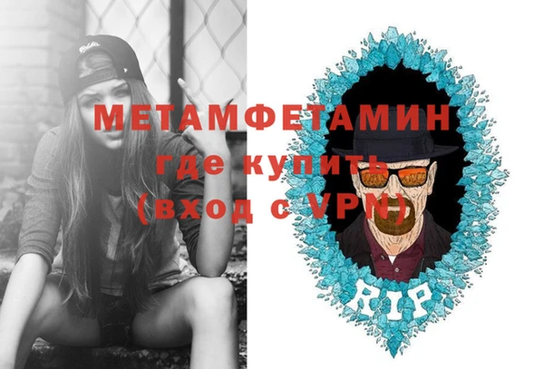 не бодяженный Беломорск