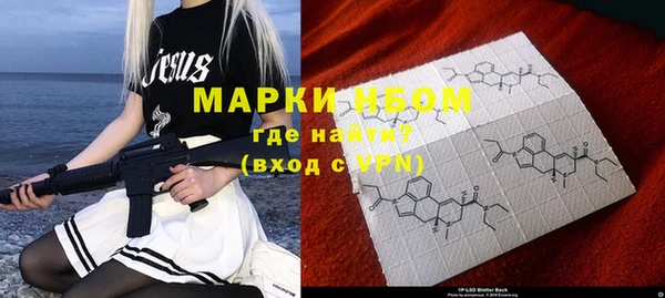 не бодяженный Беломорск