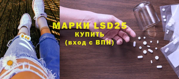 меф VHQ Белоозёрский