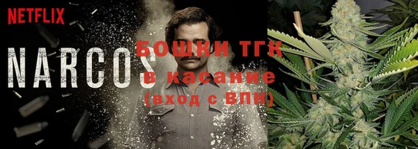 меф VHQ Белоозёрский