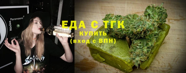 не бодяженный Беломорск