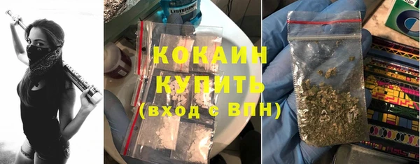 не бодяженный Беломорск