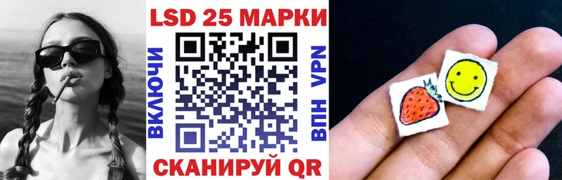 Купить где  Вяземский  Марки N-bome 1,8мг 